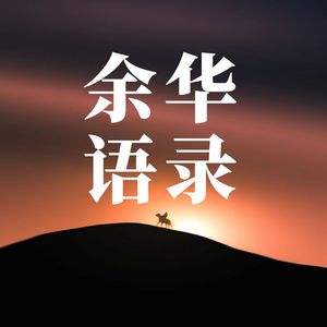 畑山夏树生孩子
