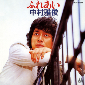 畑山夏树生孩子
