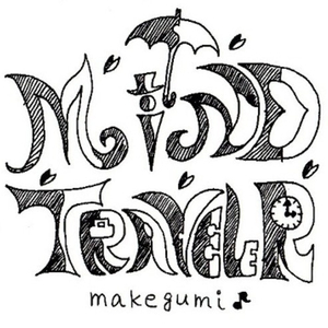 畑山夏树生孩子
