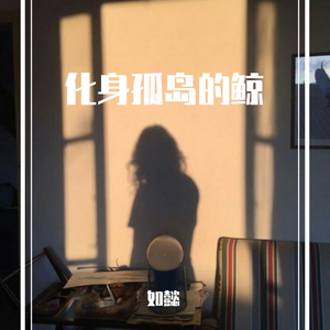 畑山夏树生孩子
