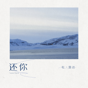 畑山夏树生孩子
