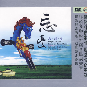 畑山夏树生孩子
